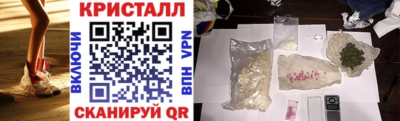АМФ 97%  купить наркотик  Рязань 
