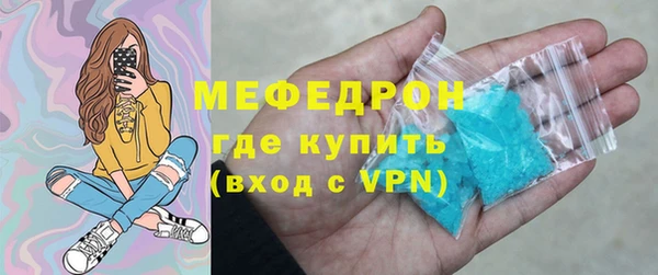 ECSTASY Наволоки
