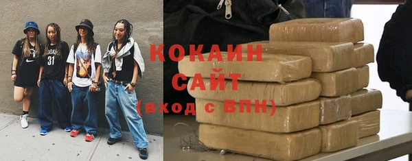 скорость Надым