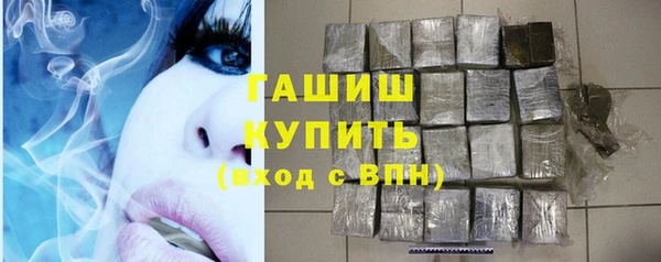 МДМА Михайлов