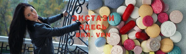 кокаин VHQ Михайловск