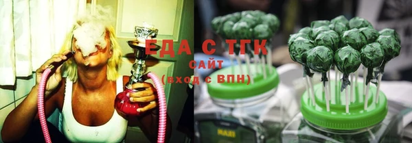 кокаин VHQ Михайловск