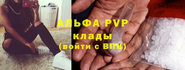 скорость Надым