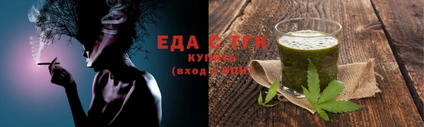 МДМА Михайлов