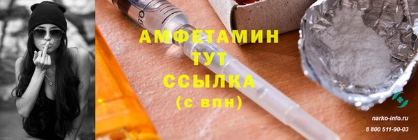 МДМА Михайлов