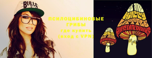 ECSTASY Наволоки