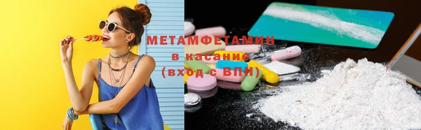 скорость Надым