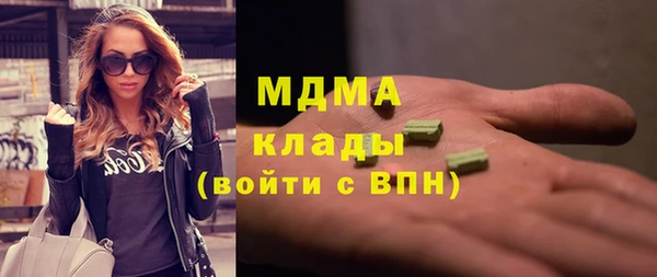 ECSTASY Наволоки