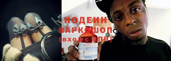 ECSTASY Наволоки