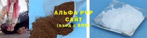 МДМА Михайлов