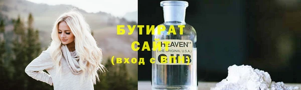 МДМА Михайлов