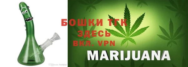 скорость Надым