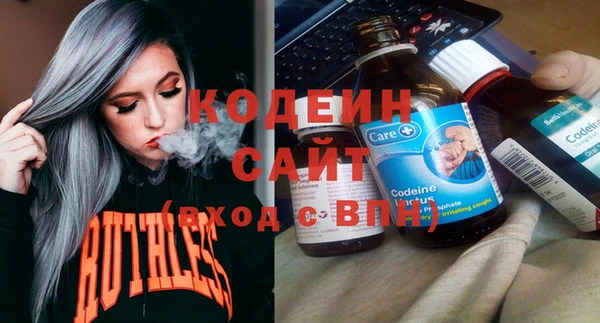 скорость Надым