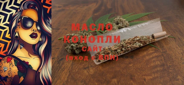ECSTASY Наволоки