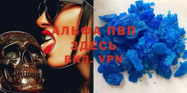 скорость Надым