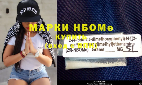 ECSTASY Наволоки