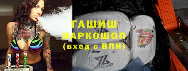 скорость Надым