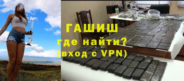 кокаин VHQ Беломорск