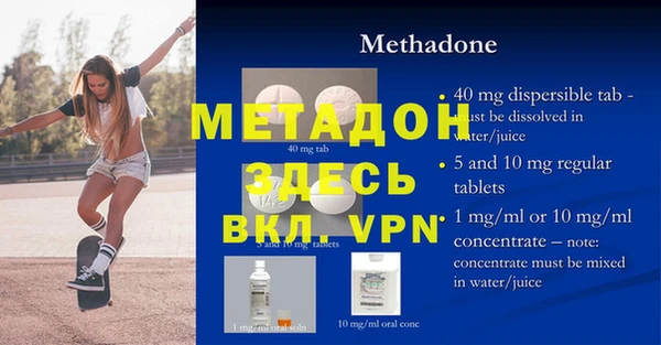 ECSTASY Наволоки