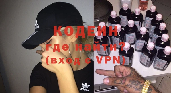 скорость Надым