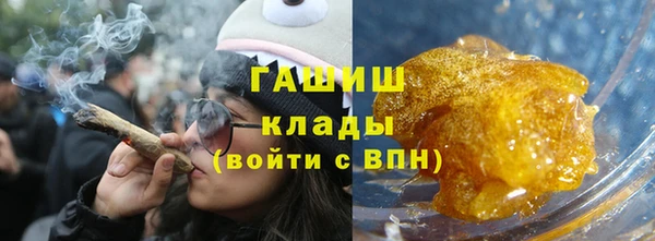 МДМА Михайлов