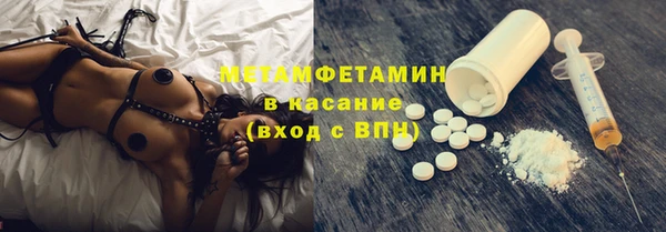 МДМА Михайлов