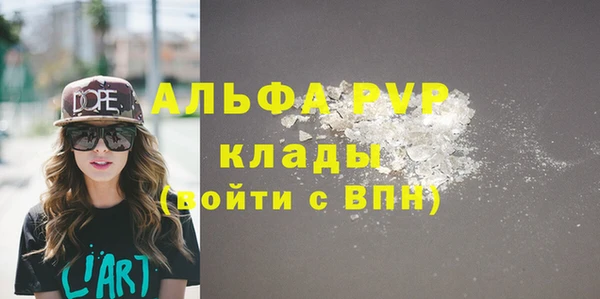 ECSTASY Наволоки