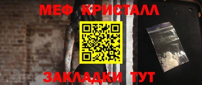 ПСИЛОЦИБИНОВЫЕ ГРИБЫ Апрелевка