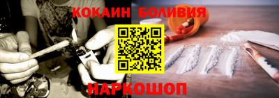 меф VHQ Волжский