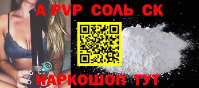 мяу мяу мука Абинск