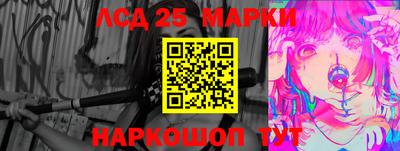 mdpv Апшеронск