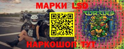 ПСИЛОЦИБИНОВЫЕ ГРИБЫ Апрелевка