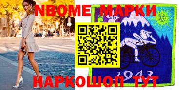 мефедрон мука Аргун