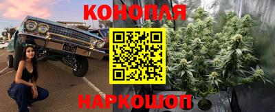 ALPHA-PVP Азнакаево