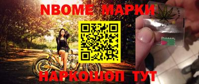 дистиллят марихуана Абакан