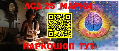 меф VHQ Волжский