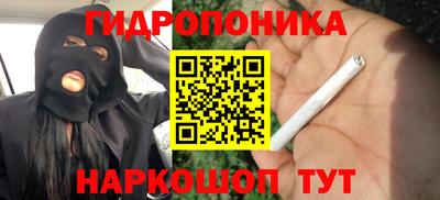 мефедрон мука Аргун