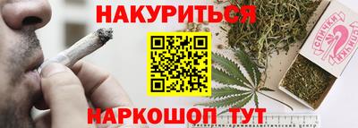 ALPHA-PVP Волжск