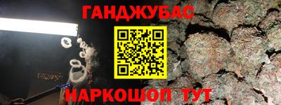 ALPHA-PVP Волжск