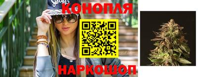 мефедрон мука Аргун