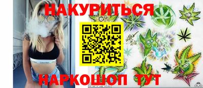 ALPHA-PVP Волжск