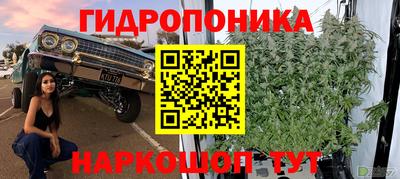 меф VHQ Волжский