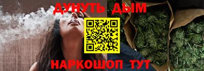 мефедрон мука Аргун