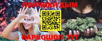 ALPHA-PVP Волжск