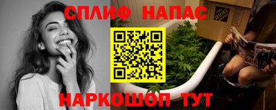 ALPHA-PVP Волжск