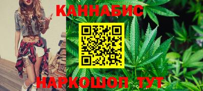 ALPHA-PVP Волжск