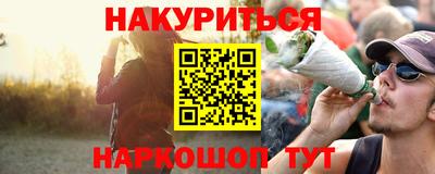 ПСИЛОЦИБИНОВЫЕ ГРИБЫ Апрелевка