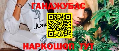 мефедрон мука Аргун