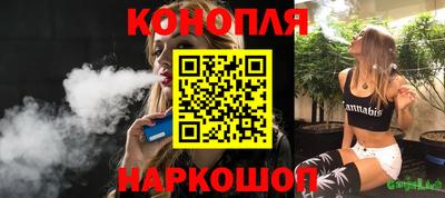 ALPHA-PVP Волжск