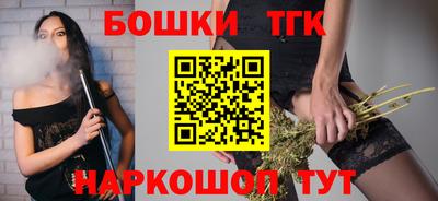 меф VHQ Волжский